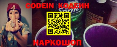 ешки Канаш