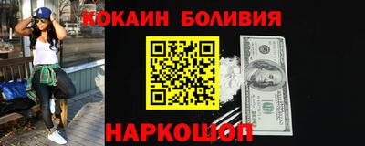прущие крисы Изобильный