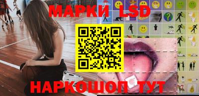 ешки Канаш