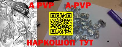 эйфоретик Ирбит