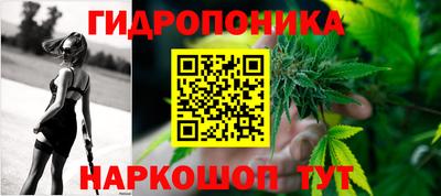 эйфоретик Ирбит