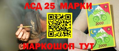эйфоретик Ирбит