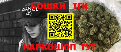 прущие крисы Изобильный