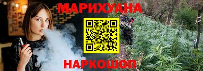 2c-b Ипатово