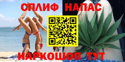 мет Кандалакша