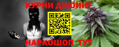 прущие крисы Изобильный