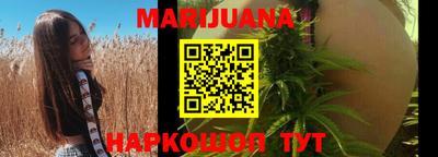 соль ск Камышлов