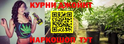 2c-b Ипатово