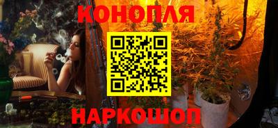 мет Кандалакша