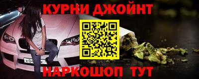 соль ск Камышлов
