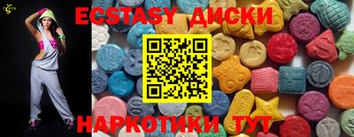 мет Кандалакша