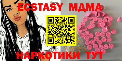 ешки Канаш