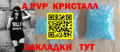 мет Кандалакша