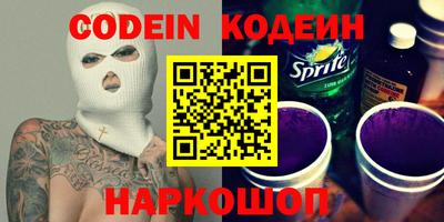 ешки Канаш