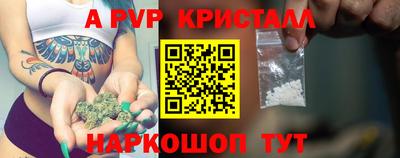 прущие крисы Изобильный