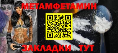 ешки Канаш