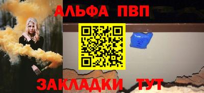 2c-b Ипатово