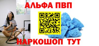2c-b Ипатово