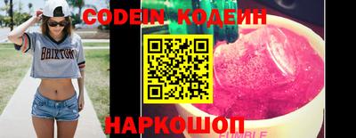 ешки Канаш