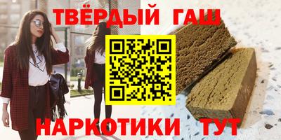 прущие крисы Изобильный