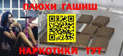 эйфоретик Ирбит