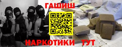 эйфоретик Ирбит