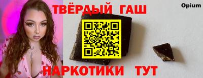 эйфоретик Ирбит