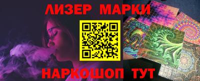 мет Кандалакша