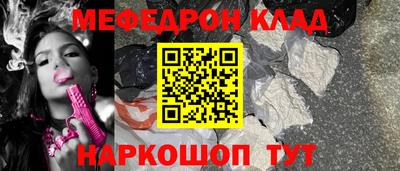 прущие крисы Изобильный