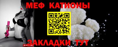 эйфоретик Ирбит